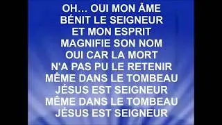 MÊME DANS LE TOMBEAU - Arnaud Migan