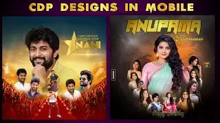 Natural Star Nani Birthday CDP Design Work || Photo editing in photo editor app