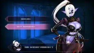 MIRROR GAMEPLAY 2