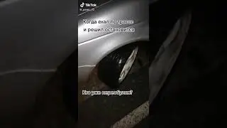 8 ноября 2021 г.