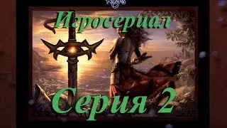 Neverwinter Nights 