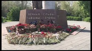 Прогулка по городу!