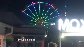 1 сентября . Вечер дня  знаний ))). Архипо-Осиповка