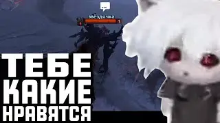 КУРСЕД СПРАШИВАЕТ УЛИТОЧКУ ПРО ЕЁ ВКУСЫ / ZXCURSED