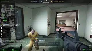 Как надо стрейфиться :D