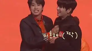 [스트레이 키즈 / 스키즈] 스키즈 뿅망치게임을 모아보자