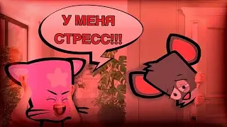 КАК НА ИГОЛКАХ!🫨🦔 || ГЕЙМПЛЕЙ ЗА УБИЙЦУ В САСПЕКТС || GAMEPLAY SUSPECTS