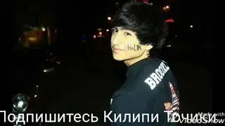 Ralik )))))) Ай Руи Дил 2019