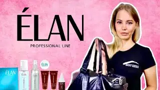 Elan Product Review - Minimal Brow Artist Starter Kit