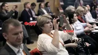 Форум Forum DIY (INFOLine)