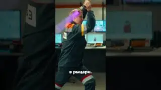 Подарили световой меч 