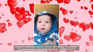 детки