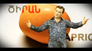 Hamlet Gevorgyan - Tsiran (Apricot album)