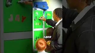 Sterling Taught Kids How to Play Football But They Did It! 