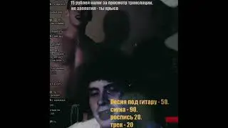 воспоминания