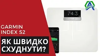 Garmin Index 2. How to lose weight quickly?