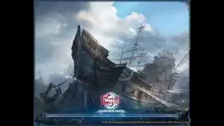 вечерок