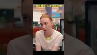 8 июня 2024 г.