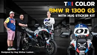 Tri Color BMW R 1300 GS with HUG STICKER KIT
