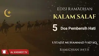 Ustadz Muhammad Vad'aq | 