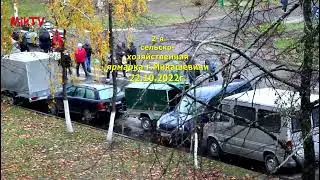 2 я сельскохозяйственная ярмарка в г Микашевичи
