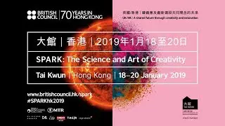 Launch of SPARK: The Science and Art of Creativity | Tai Kwun