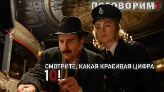 Поговорим? Разговорно-рисовальный стрим №10. Юбилейный!