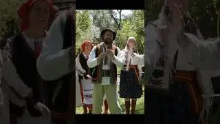 сопілка в горах