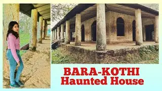 Visit to Barakothi House