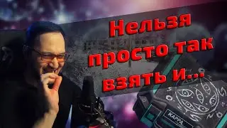 Когда Каппа?? | Escape from Tarkov