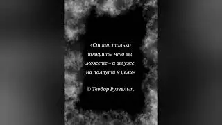 цытаты и арты из мангы выжывания рена