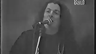 1998  Концерт "Агаты Кристи" в Кемерово