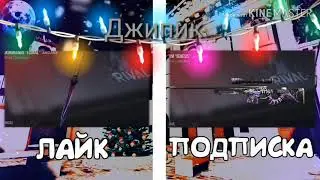 Как вам ребят нормально получилось?
