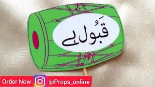 Dholki | Mehndi  | Nikah | Wedding Props by Props_Online 2021