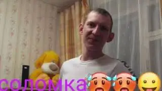 Oh The Misery, но это мемы из моей галереи