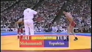 1995 World Championships Free 52kg Highlight