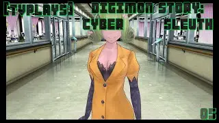 [TVPlays] Digimon Story: Cyber Sleuth - Episode 5 - Kishibe Rie