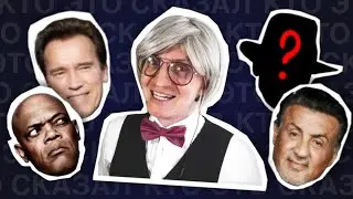 Оригинальные голоса этих актёров одинаковые. КТО ЭТО СКАЗАЛ?! 🤬 [ПЭМ 5/100]