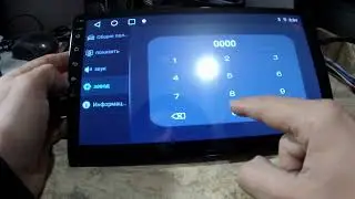 The new Android car radio Junsun XT series. password 000000. The new Junsun XT series. password 0...
