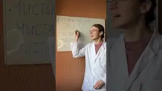 Профилактика кишечных инфекций  #медицина