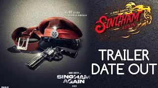 Singham Again Movie Trailer Release Date Out | Ajay Devgan | Akshay Kumar | Ranveer Singh