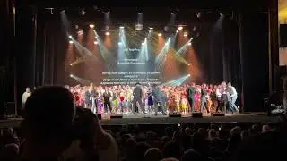 03.12.2023 Ювента Эйфория