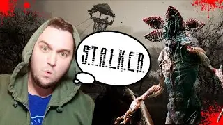 STALKER NOOB ALERT☢️ПЕРВЫЙ РАЗ ИГРАЮ в СТАЛКЕР 2024 ➤ What I WISH I Knew Before Playing STALKER 2!