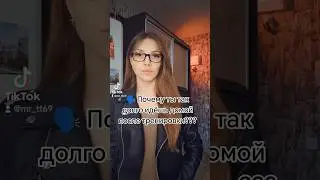 лестница, в этот момент, кажется бесконечной 😅🤌