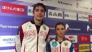 Алиса Ефимова -- Александр Коровин. КП. Кубок Ростелеком. 2018