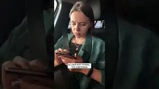 Заказываю еду в маке, только себе. Подпишись/ Юмор, приколы, пранк/ Tiktok mishandkatya/ Миша и Кейт