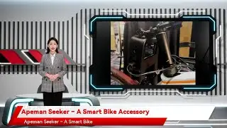 Apeman Seeker – A Smart Bike Accessory