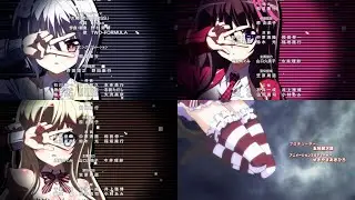 【HD】Noucome ending all versions / 腦內戀礙ed的4種版本
