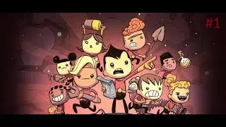 Жизнь внутри астероида ► Oxygen Not Included #1