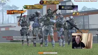 🔴 Warface! Пин коды в чате, + задания